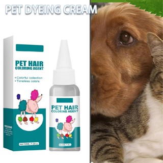 New Pet Hair Coloring Agent Disposable Pet Hair Dyeing Non fading 30ml