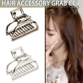 New Hair Claw Metal Mini Hair Jaw Clips Hair Clamp Women Girls Hair Accessories