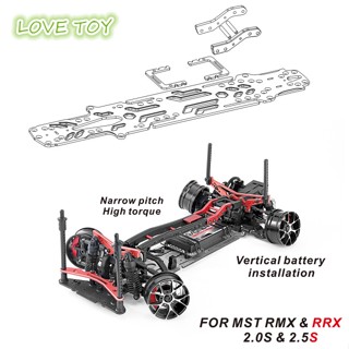 Nkodok ที่วางแบตเตอรี่ คาร์บอนไฟเบอร์ แนวตั้ง สําหรับ Mst Rmx Rrx 2.0s 2.5s 1:10 Drift