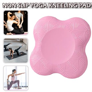 Yoga Knee Pad Anti Slip Yoga Support Pad Pilates Kneeling Pad Knee Elbow Cushion