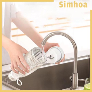 [SIMHOA] เครื่องคั้นน้ําผลไม้ไฟฟ้า อเนกประสงค์ สําหรับสมูทตี้ เกรปฟรุต