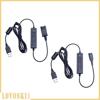 [Lovoski1] อะแดปเตอร์เชื่อมต่อหูฟัง Qd เป็นปลั๊ก USB สําหรับแล็ปท็อป