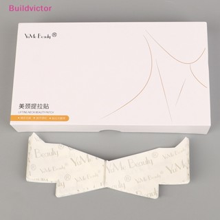 Buildvictor แผ่นสติกเกอร์เทปแปะคอ ลดริ้วรอย 10 ชิ้น