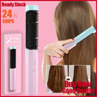 {พร้อมส่ง} ไม้กายสิทธิ์แฉ่