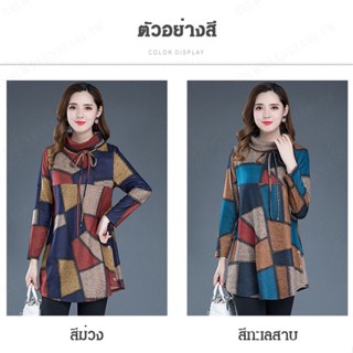 เสื้อยืดหลังยาวสไตล์เกาหลีสไตล์ใหม่สีขาวผู้หญิง