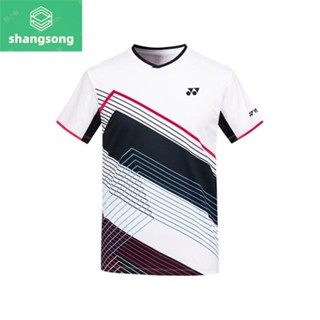 เสื้อแบดมินตัน Yonex 331 พร้อมส่ง shangsong