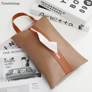 Timehebay กล่องทิชชู่หนัง แบบแขวนหลังเบาะรถยนต์ สไตล์นอร์ดิก
