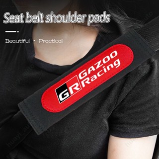 [การขับขี่ที่สะดวกสบาย] Toyota Gr Gazoo Racing Suede Seat Belt แผ่นรองไหล่ อุปกรณ์เสริมตกแต่งรถยนต์ สําหรับ Innova Corolla Cross Rush Calya Yaris Vios Avanza Raize Veloz Sienta Prius