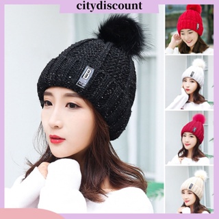 &lt;citydiscount&gt; หมวกบีนนี่ ผ้าฟลีซ แบบหนา กันหนา กันความหนาว สีพื้น แฟชั่นฤดูใบไม้ร่วง ฤดูหนาว สําหรับผู้หญิง