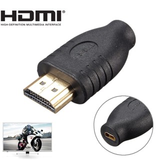 อะแดปเตอร์ซ็อกเก็ตแปลง HDMI ตัวผู้ Type A เป็น Micro HDMI Type D ตัวเมีย ☆Spdivines