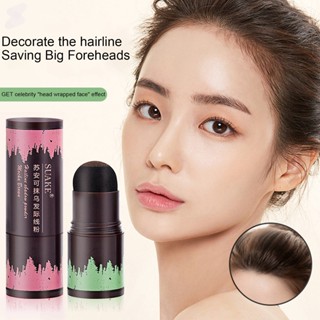 Dj "Suanco Hairline Shadow Powder for Natural Fill and Definition"