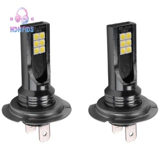 หลอดไฟหน้า LED H7 6W 1000LM 6000K 2 ชิ้น