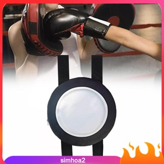 [Simhoa2] Wall Punching Bag PU Leather Boxing Wall Target Reaction Target Training Pad