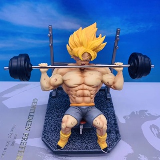 ฟิกเกอร์ Saiyans GK Fitness Barbell Muscle Trans Sitting ของเล่นสําหรับเด็ก