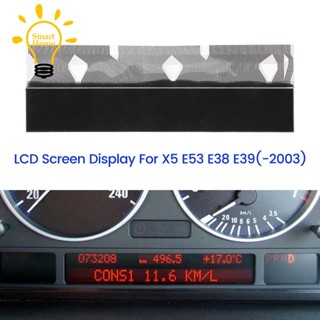 แผงหน้าปัดรถยนต์ หน้าจอ LCD สําหรับ BMW X5 E53 E38 E39(-2003)