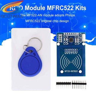 ชุดโมดูล RFID RC522 13.56MHz พร้อมแท็ก SPI การ์ดรีดเดอร์ IC