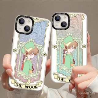 เคสโทรศัพท์มือถือ กันกระแทก ลายซากุระ สีเขียว สําหรับ iPhone 14promax 13 12Pro 11 x xr xsmax 7p 8plus