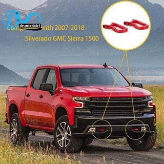 กันชนหน้ารถยนต์ สําหรับ Chevy Silverado GMCSierra 1500 2007-2018 Silverado 84192871