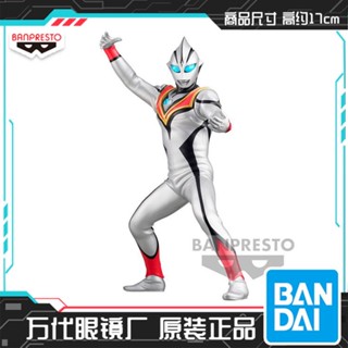 ใหม่ พร้อมส่ง แว่นตาฟิกเกอร์ 19216 รูปปั้นฮีโร่ Evil Diga Ultraman Evil Diga QMLH