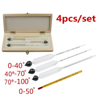 เครื่องวัดแอลกอฮอล์ ไฮโดรมิเตอร์ 0-100% สําหรับทดสอบความเข้มข้นแอลกอฮอล์ในครัวเรือน 0-100