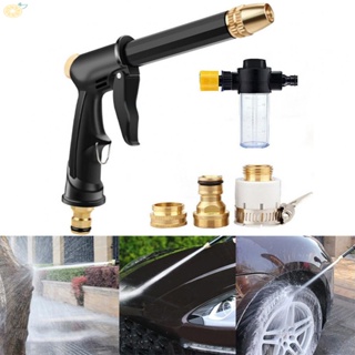 【VARSTR】Washer Metal Brass Nozzle Multifunctional Pressure 360-degree Rotating