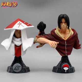 โมเดลฟิกเกอร์ Pvc รูปการ์ตูนนารูโตะ Sarutobi Hiruzen Uchiha Itachi ขนาด 15 ซม. สําหรับตกแต่งห้องสะสม