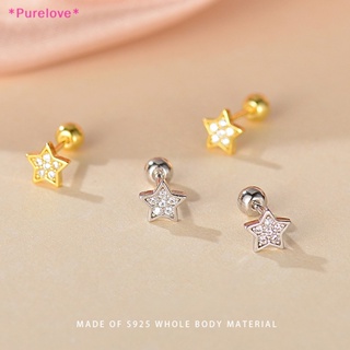 Purelove&gt; ใหม่ ต่างหูเงิน S925 รูปดาวห้าแฉก แบบเกลียว เครื่องประดับ สําหรับผู้หญิง 1 คู่