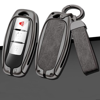 เคสกุญแจรีโมทรถยนต์ หนังสังกะสีอัลลอย สําหรับ nissan Keyless