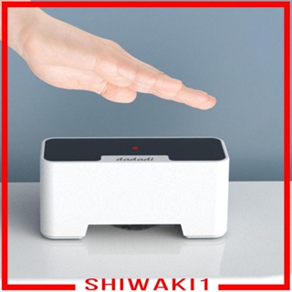 [Shiwaki1] เครื่องกดชักโครกอัตโนมัติ ระบบอินฟราเรด ไร้การสัมผัส สําหรับบ้าน ห้องน้ํา โรงแรม