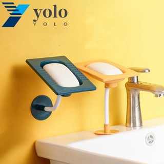 Yolo กล่องใส่สบู่น่ารัก แบบปุ่มดูดสุญญากาศ ปรับได้ อุปกรณ์เสริม สําหรับห้องน้ํา