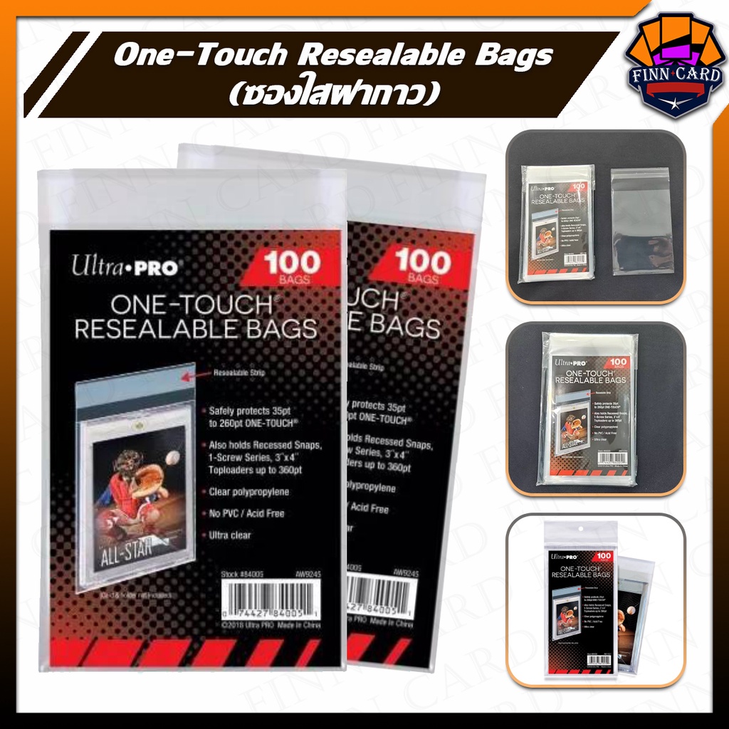 One-Touch Resealable Bags ซองใสฝากาว สำหรับใส่เคสMagnet ยี่ห้อ Ultra Pro（1แพค บรรจุ100ซอง）ใช้ได้กับความหนา 35pt-260pt GS