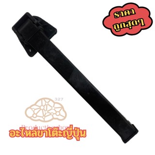 ขาโต๊ะญี่ปุ่น พลาสติก 📢  อะไหล่สำหรับเปลี่ยน DIY  🌂 ราคาต่อ1ชิ้น pd99