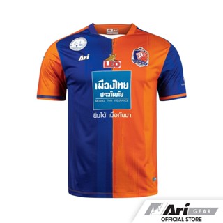 Ari Port F.C 2023/22 HOME PLAYER JERSEY - เสื้อฟุตบอล สีฟ้า/ส้ม/สีขาว พอร์ต Ari FC สีฟ้า/สีส้ม