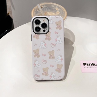 เคสโทรศัพท์มือถือแบบแข็ง ลายกระต่าย หมี สําหรับ iPhone 11 12 12Pro 12ProMax 13 13Pro 13ProMax 14 14Pro 14ProMax