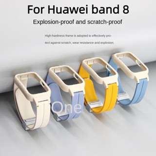 เหมาะสําหรับ Huawei band 8 / Redmi Smart band 2 สายซิลิโคนแม่เหล็ก พับได้ + เคสป้องกัน PC