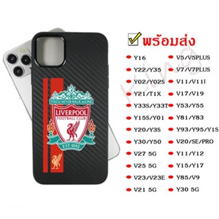 เคสลายแคบล่า ลายแมนยู สำหรับ VIVO Y19 V5 V11I V15 V15PRO V17 V17PRO Y21 2021/Y21T/Y33S/Y33T/T1X/Y95/Y93/Y91C/Y1S/Y01 034