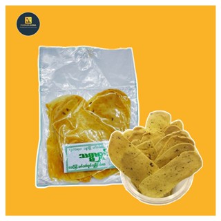 သစ္စာရှင် ပါပလာ Thitsarshin Papadum ( Indian Cracker )