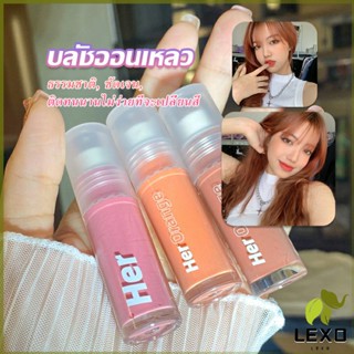 LEXO บลัชออนปัดแก้มเนื้อแมตต์ติดทนนาน  3g สีธรรมชาติ เนื้อดี สีสวย  กันน้ำ Liquid blush