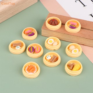 Cooltoy ไข่ขนมปังจิ๋ว สําหรับบ้านตุ๊กตา 10 ชิ้น