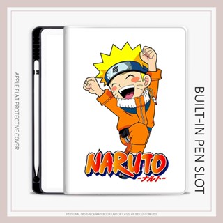 Uzumaki เคส ลายการ์ตูนนารูโตะ สําหรับ iPad 10.2 gen7 8 9 mini6 air1 2 3 4 5 iPad 2022 pro11 10.9 gen10 iPad air 1 2 gen 5 6