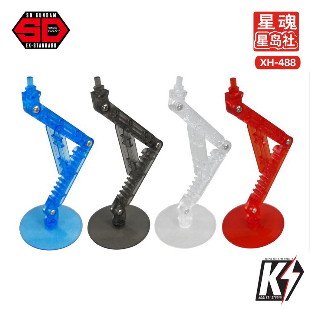 VT-125 Action Base MG 1/100 MG Gundam ขาตั้งกันดั้ม กันพลา