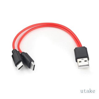 Utakee สายชาร์จ USB C เป็น Type C แบบพกพา สําหรับโทรศัพท์มือถือ แท็บเล็ต