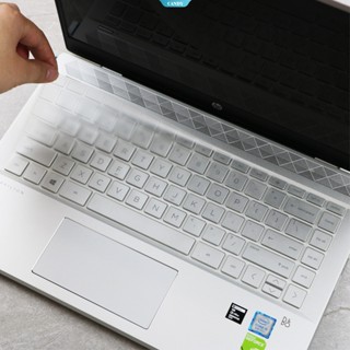 แผ่นซิลิโคนใส กันน้ํา สําหรับใส่แป้นพิมพ์ แล็ปท็อป HP 14 นิ้ว [CAN]