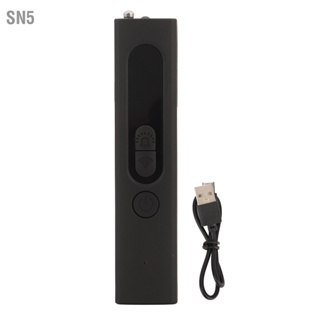 SN5 เครื่องตรวจจับสัญญาณ Bug Finder Camera Scanner เครื่องมือตรวจจับแบบชาร์จไฟได้สำหรับรถยนต์ในบ้าน