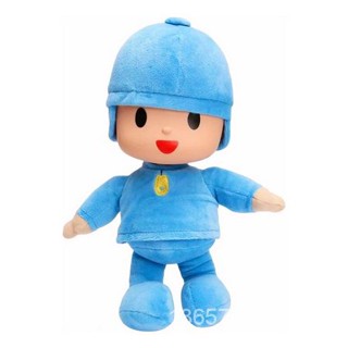 ส่งภายใน 24 ชม. goodsforucia Pocoyo giant u7ra BMO3 98CV ป้องกันอาการแพ้ ขนาด 35 ซม.