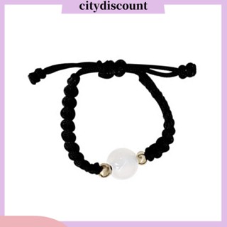 &lt;citydiscount&gt; แหวนเชือกถักอาเกต สไตล์จีนวินเทจ น้ําหนักเบา วางซ้อนกันได้ เครื่องประดับแฟชั่น สําหรับผู้หญิง