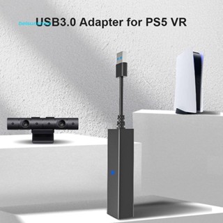 อะแดปเตอร์สายเคเบิลเชื่อมต่อกล้องเกมคอนโซล ขนาดเล็ก สําหรับ PS5 VR USB3.0 AL-P5033 [belsunshine.th]