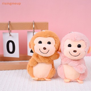 [risingmeup] พวงกุญแจ จี้ตุ๊กตาการ์ตูนลิงน่ารัก สําหรับห้อยกระเป๋า