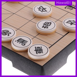 [Hawal] Xiangqi เกมกระดานหมากรุกจีน พับได้ แบบพกพา สําหรับครอบครัว