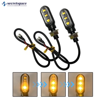 Secretspace หลอดไฟเลี้ยว Led 3 ดวง 12V ขนาดเล็ก สีเหลืองอําพัน สําหรับรถจักรยานยนต์ B7P3 2 ชิ้น